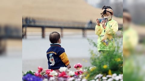 Representative Image