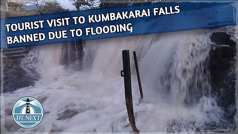 Flooding at Theni Kumbakkarai falls