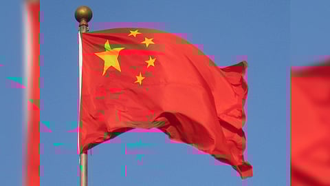 Representative Image