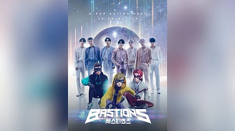 Poster of 'Bastions'