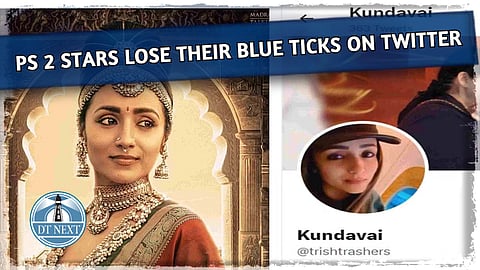 PS 2 stars lose their blue ticks on Twitter