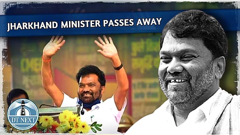 Jharkhand minister Jagarnath Mahto passes away