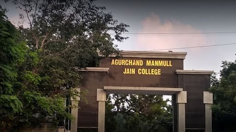 Agurchand Manmull Jain College