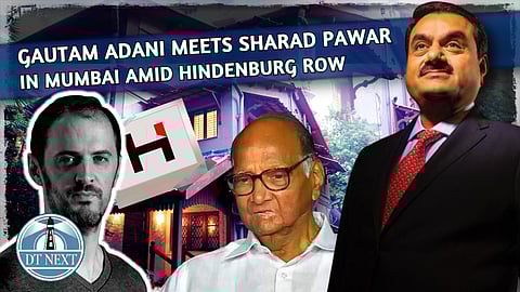 Gautam Adani meets Sharad Pawar