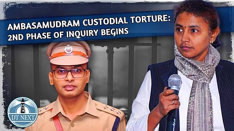 Ambasamudram custodial torture: 2nd phase of inquiry begins