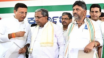 Congress party leaders