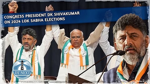 Congress President DK Shivakumar on 2024 Lok Sabha elections