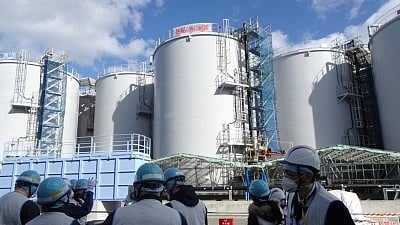 Fukushima nuke plant