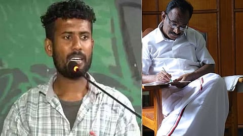 Viduthalai Sigappi; Imayam