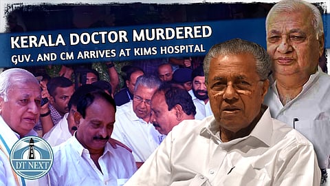 Kerala Guv. Arif and CM Pinarayi Vijayan arrives at KIMS hospital
