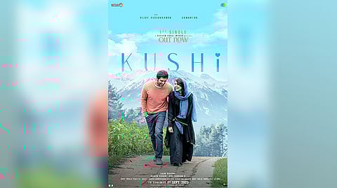 Poster of the movie 'Kushi'