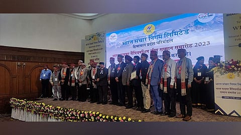 A visual from the event.