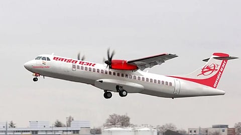 Representative Image