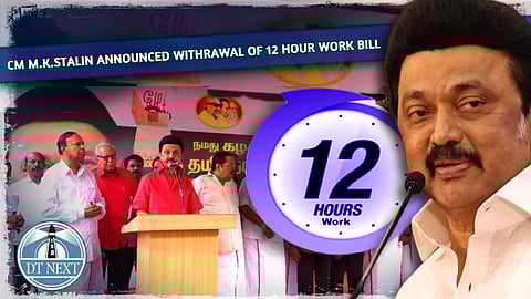 Stalin withdraws Factories Amendment Bill on May Day