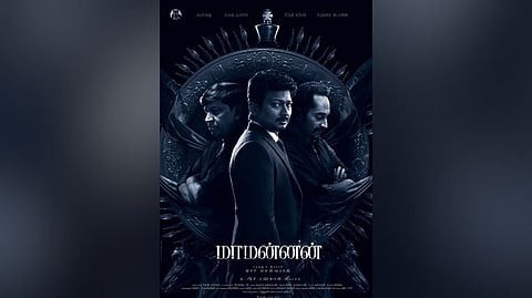 Second look from Mari Selvaraj?s Maamannan