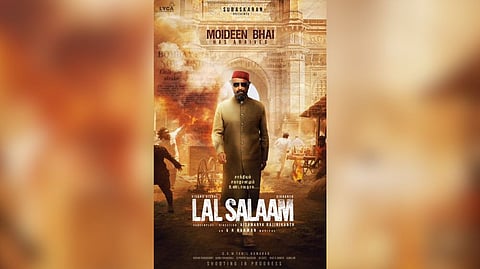 Rajinikanth's first look poster