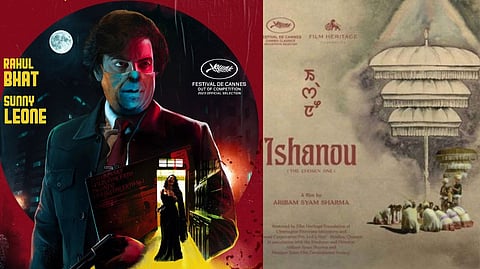 Posters of 'Kennedy' and 'Ishanou'