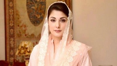 Maryam Nawaz