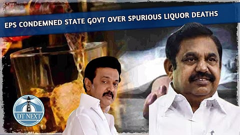 EPS condemned state govt over spurious liquor deaths