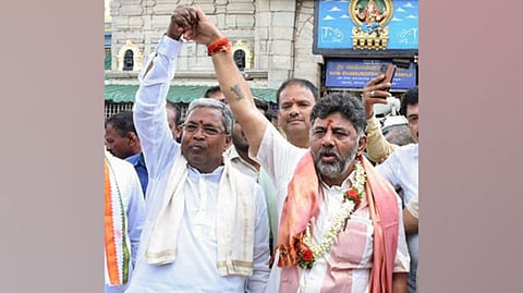 Siddharamaiah and DK Shivakumar