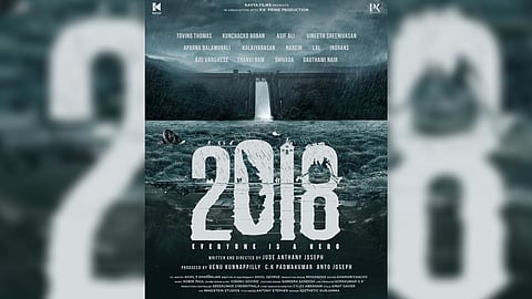 2018 Everyone Is A Hero