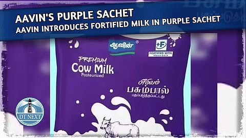 Aavin introduces fortified milk in purple sachet
