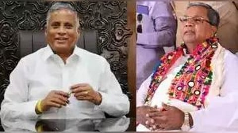 V Somanna and Siddaramaiah
