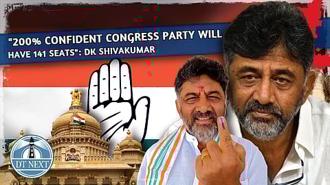 K'taka polls: Cong prez DK Shivakumar exudes confidence that the party will win
