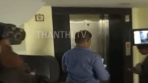 Visuals from the raid