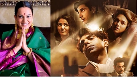 Kangana Ranaut; "Jubilee" poster