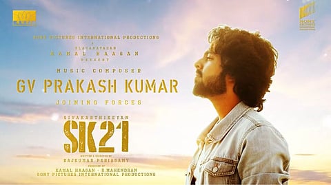Announcement poster of GV Prakash joining forces with RKFI and Rajkumar Periyasamy for SK 21 starring Sivakarthikeyan.