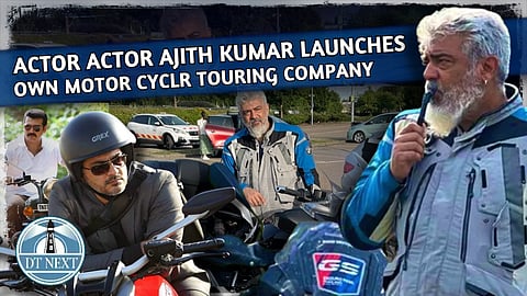 Actor Ajith Kumar launches his own motorcycle touring company