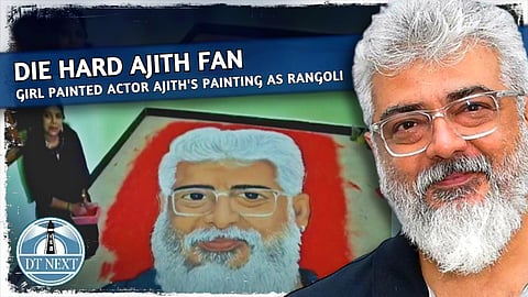 Girl painted Actor Ajith's Painting as Rangoli