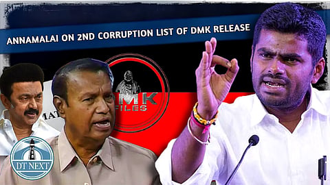 Will release 2nd corruption list of DMK leaders soon: Annamalai