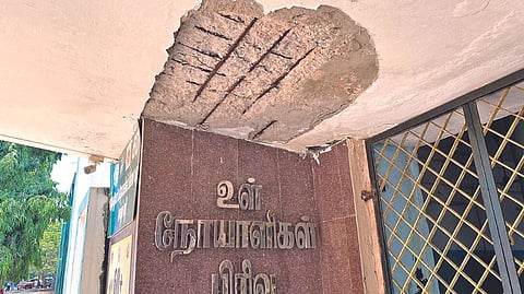 Roof plaster of Thanjavur Medical College Hospital falls, two injured