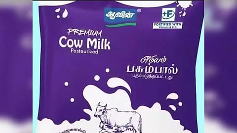 Design of the latest milk sachet