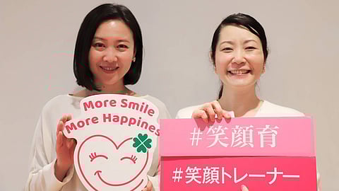 People turn to tutors to learn 'How to smile' as mask mandate ends