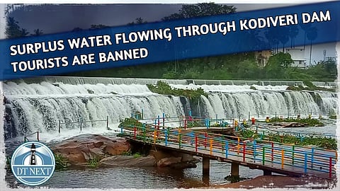 Surplus water flowing through Kodiveri dam