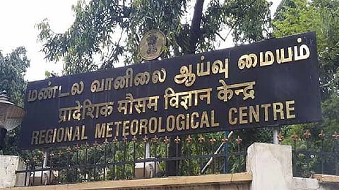 Regional Meteorological Centre