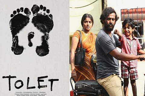 Tamil film To Let wins National Award