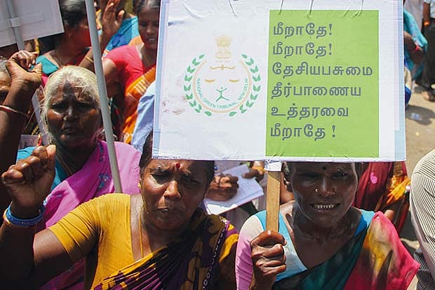 Fisherfolk protest ‘illegal’ coastal zone management plan