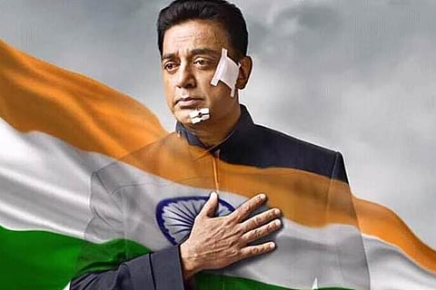 Vishwaroopam 2 poster