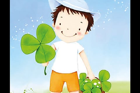 Representative Image