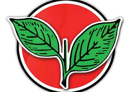 AIADMK puts off executive committee meet to August 23