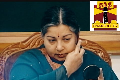 Jayalalithaa had an impeccable sense of style, recall relatives