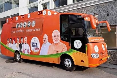 Calcutta HC allows BJP's 'Rath Yatra' in West Bengal after WB authorities refuse permission