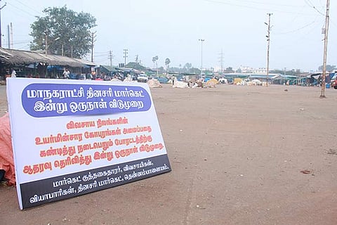 The wholesale market in Tirupur wears a deserted look due to non-arrival of vegetable loads from farms