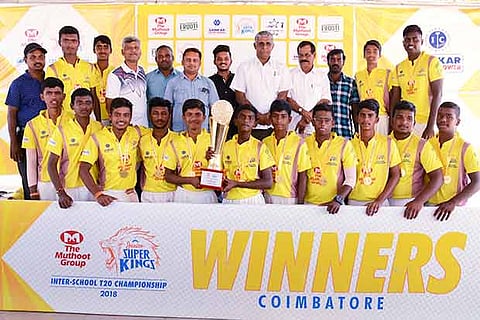 The victorious Sri Jayendra Saraswati MHSS poses with the trophy