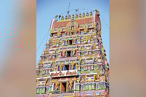 Marundeeswarar Temple