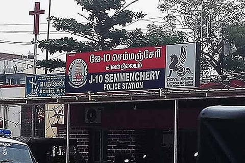 Private sponsors displayed on a Police name board